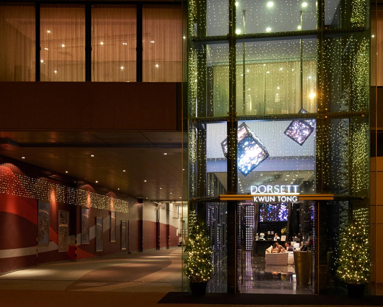 Hotel Dorsett Kwun Tong, Hongkong Zewnętrze zdjęcie