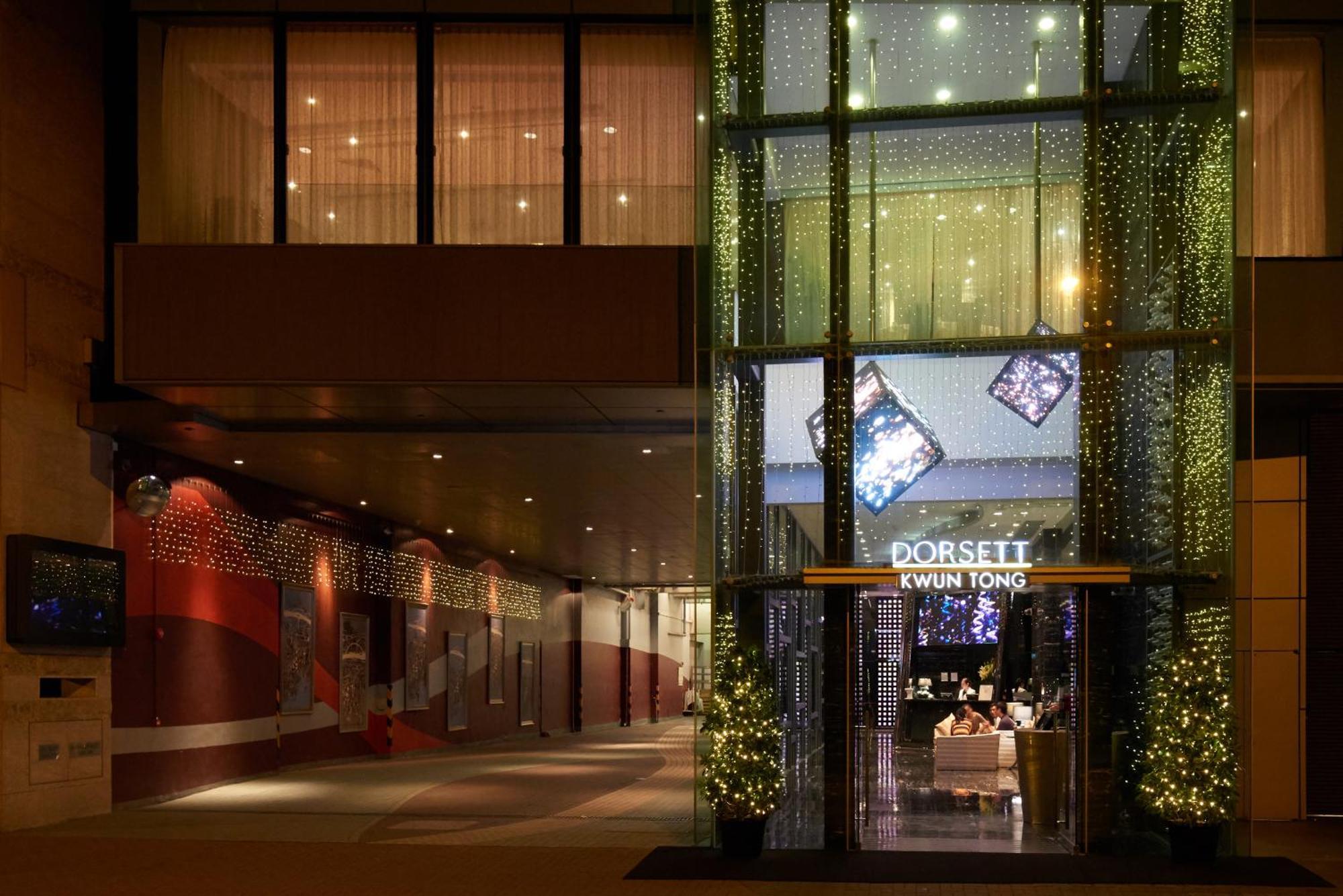 Hotel Dorsett Kwun Tong, Hongkong Zewnętrze zdjęcie