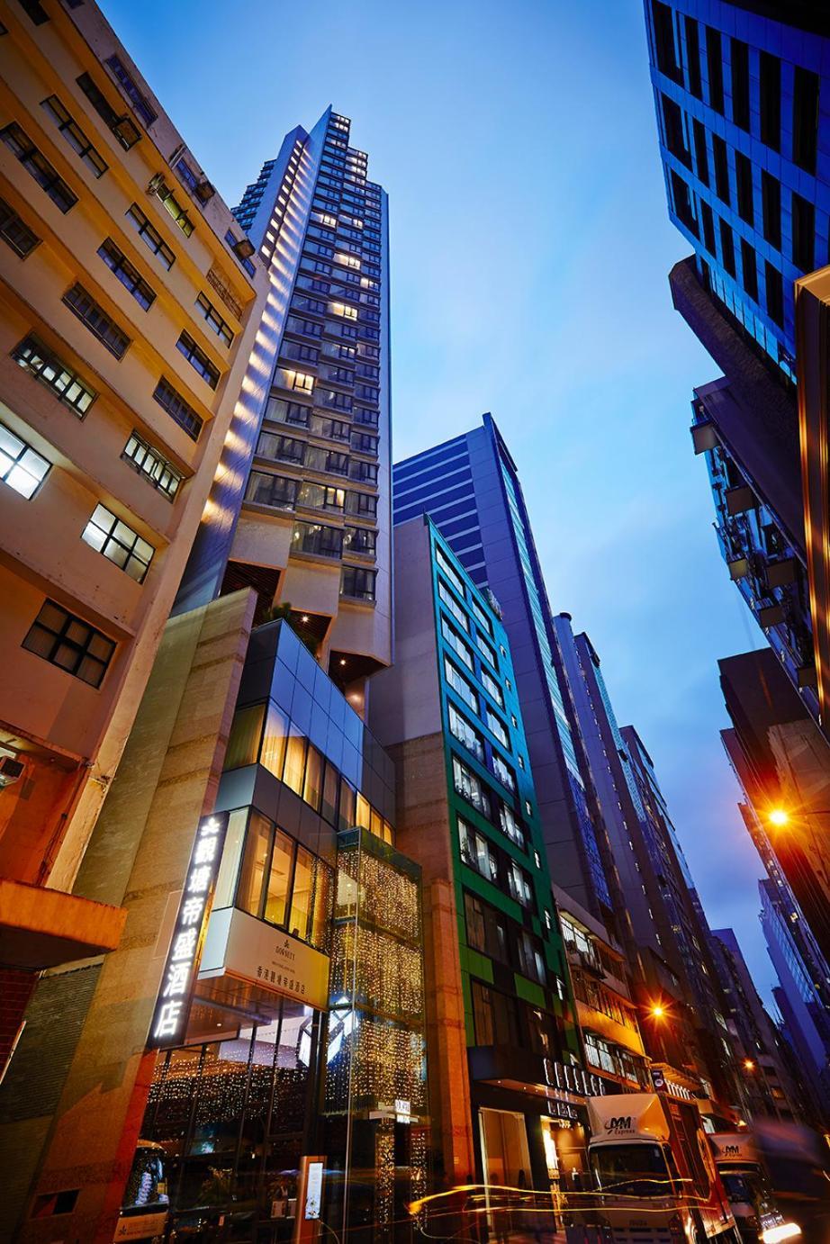 Hotel Dorsett Kwun Tong, Hongkong Zewnętrze zdjęcie